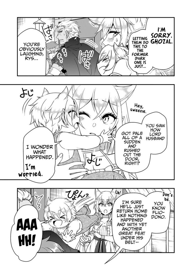 Chillin in Another World with Level 2 Super Cheat Powers, Chapter 64 image 29